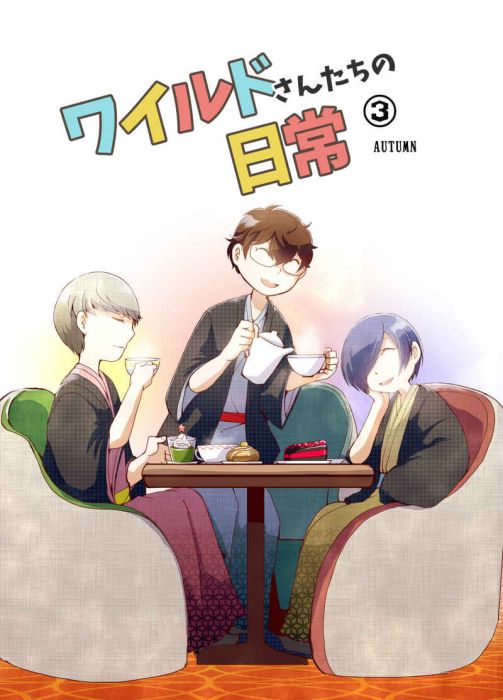 買動漫 訂購代購屋同人誌女神異聞錄0 常磐夢告p4主人公 P3主人 虎之穴melonbooks 駿河屋cq Web Kbooks 21 01 28 買動漫 訂購代購屋同人誌女神異聞錄0 常磐夢告p4主人公 P3主人 虎之穴melonbooks 駿河屋cq Web Kbooks 21 01 28