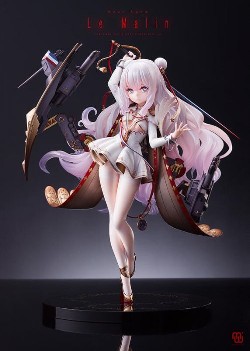 【小學館 預購】MIMEYOI 1/7 碧藍航線 惡毒號 艤装 PVC 完成品《超商取付免訂金》2022年03月