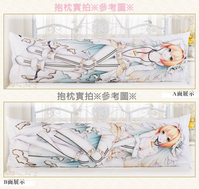 買動漫 ミ Star恆星 サキガケジェネレーションsakigake Generation 敷島なつめ Doma動漫等身抱枕套長枕頭長抱枕動漫枕套等身枕套動漫抱枕