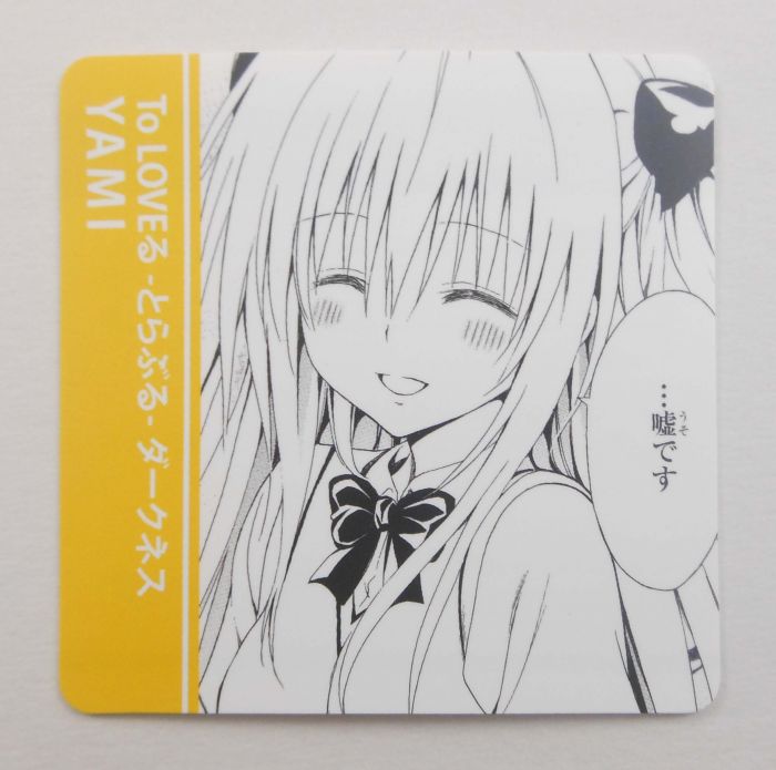 買動漫 旅人事務所 稀有絕版日空版日本ジャンプフェアx Animate限定出包王女to Love 金色之闇 小闇 名言コマ入りプレート紀念小卡 買動漫 旅人事務所 稀有絕版日空版日本ジャンプフェアx Animate限定出包王女to Love 金色之闇 小闇 名言コマ入りプレート紀念小卡