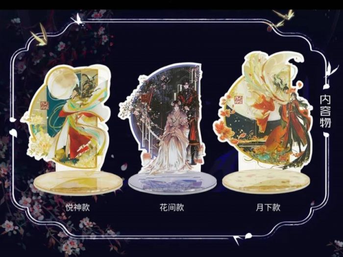 KAKITONO|6月新品預售|天官賜福:漫畫版透明壓克力手機支架|官方正版周邊|墨香銅臭|花城、謝憐|嗶哩嗶哩 bilibili
