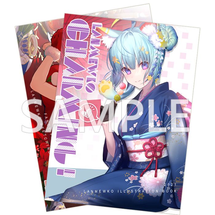 Lanmewko Charming 畫冊 & 線畫集