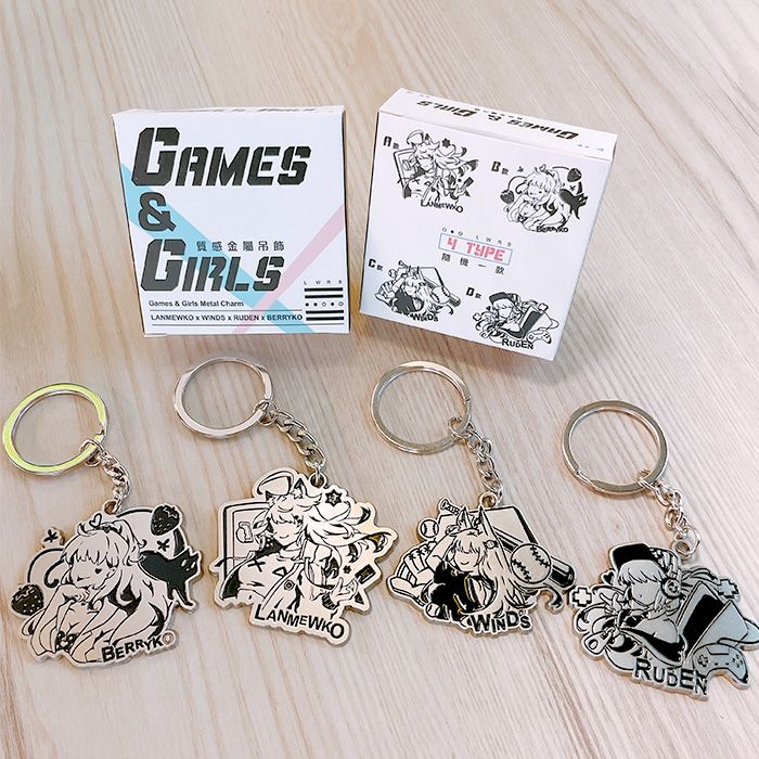 【預購】Games&Girls 金屬吊飾組
