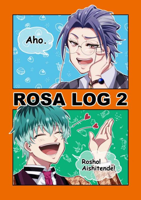 買動漫 訂購代購屋同人誌催眠麥克風rosa Log 2 ぽんぬ8月の蜃気楼躑躅森盧笙 白膠木簓 虎之穴melonbooks 駿河屋cq Web Kbooks 21 02 14 買動漫 訂購代購屋同人誌催眠麥克風rosa Log 2 ぽんぬ8月の蜃気楼躑躅森盧笙 白膠木簓 虎之穴melonbooks 駿河屋cq Web Kbooks 21 02 14