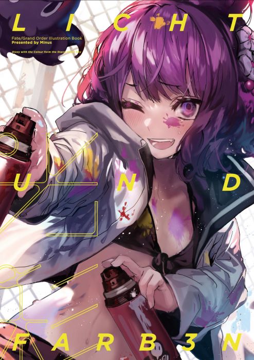 {宅即門}【FF37場後通販】【米ナス (秋枝Akieda)】新刊單本 LIGHT UND FARBEN.03 SIDE FGO B5/16P/全彩