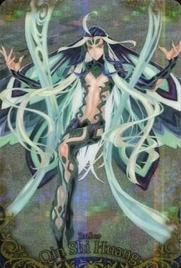 買動漫 華戀精品 萬代威化餅fate Grand Order 收藏卡第8彈金屬質感卡sr 24 始皇帝 買動漫 華戀精品 萬代威化餅fate Grand Order 收藏卡第8彈金屬質感卡sr 24 始皇帝