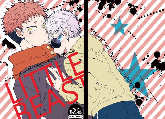買動漫 數星星代購 咒術迴戰五悠五條悟虎杖悠仁櫻井新yu Ta Little Beast 日文同人本同人誌 買動漫 數星星代購 咒術迴戰五悠五條悟虎杖悠仁櫻井新yu Ta Little Beast 日文同人本同人誌