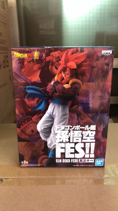 *海賊星*~七龍珠超 全新現貨 代理版 景品 FES!! Vol.11 其之十一 悟吉塔 超級賽亞人4 單售 約20cm