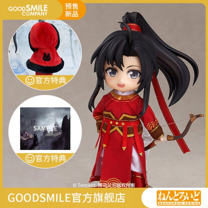 【代購】21年10月 官方雙特典版 GSC 黏土娃 魔道祖師 魏無羨 岐山騎射Ver. 背景板+斗篷