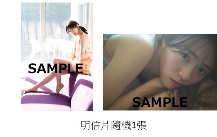 【ACG網路書店】(7net代購)21022853 BUBKA 2021年4月號 特典:堀未央奈/渡邊米麗愛 明信片隨機1張