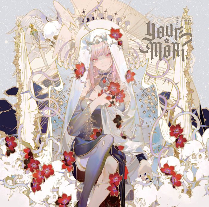 【ACG網路書店】(代訂)4580625826576 死神森美聲 Mori Calliope 2nd EP「Your Mori」
