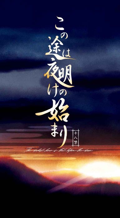 買動漫 個人拍賣平台