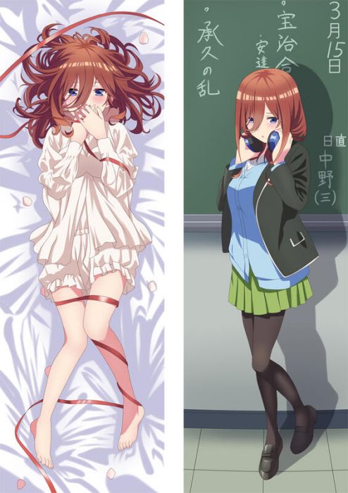 買動漫 五等分的新娘中野三玖星工坊動漫抱枕套等身抱枕套枕頭套 買動漫 五等分的新娘中野三玖星工坊動漫抱枕套等身抱枕套枕頭套