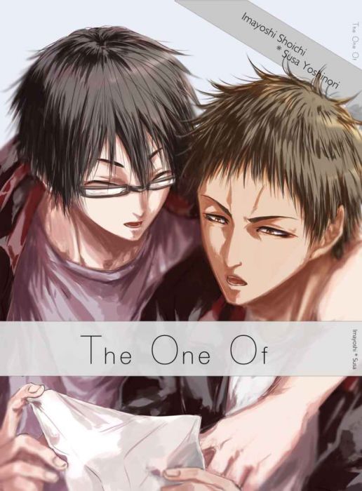 Mu S 同人誌代購 おりる ぎゃくさんかく The One Of 黑子的籃球 女性向 同人誌 買動漫 Mu S 同人誌代購 おりる ぎゃくさんかく The One Of 黑子的籃球 女性向 同人誌 買動漫