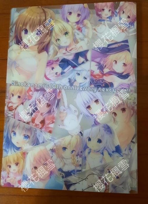 買動漫 櫻花楓雪現貨a4文件資料夾收納冊簿本 Kino Konomi Fgo 點兔東方艦娘碧藍航線 買動漫 櫻花楓雪現貨a4文件資料夾收納冊簿本 Kino Konomi Fgo 點兔東方艦娘碧藍航線