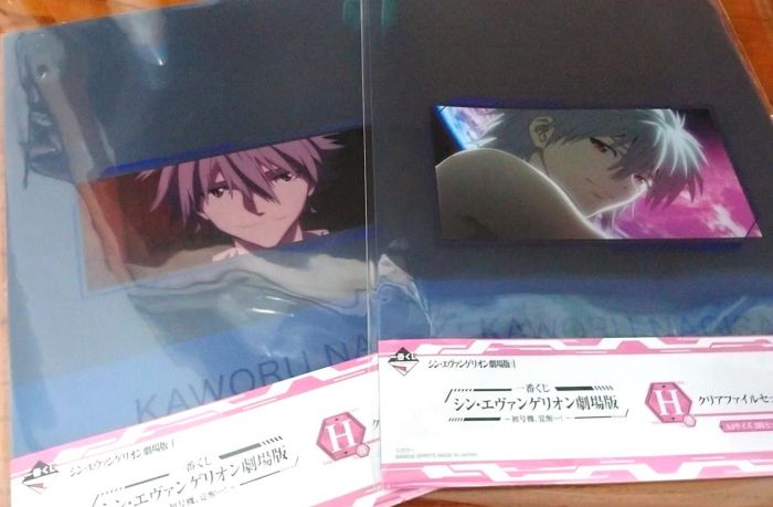 EVA 福音戰士新劇場版 一番賞 H賞 資料夾 渚薰 新世紀福音戰士 福音戰士 序 破 Q