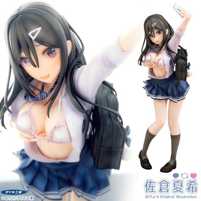 【小學館 預購】DAIKI 大金工業 1/6 佐倉夏希 JK 制服 自拍 PVC 完成品《超商取付免訂金》2021年11月