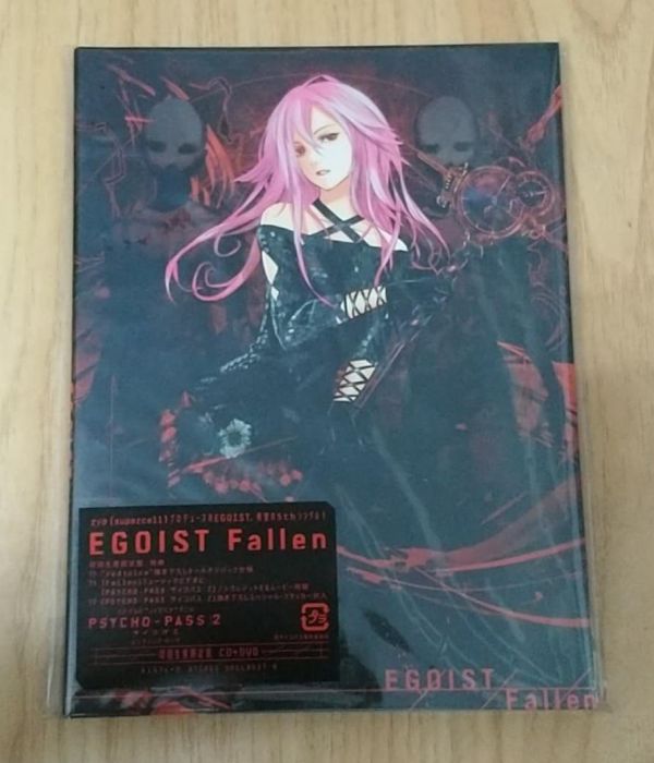 EGOIST FALLEN 初回生產限定盤 CD+DVD 特典 PSYCHO-PASS 心靈判官 ED chelly