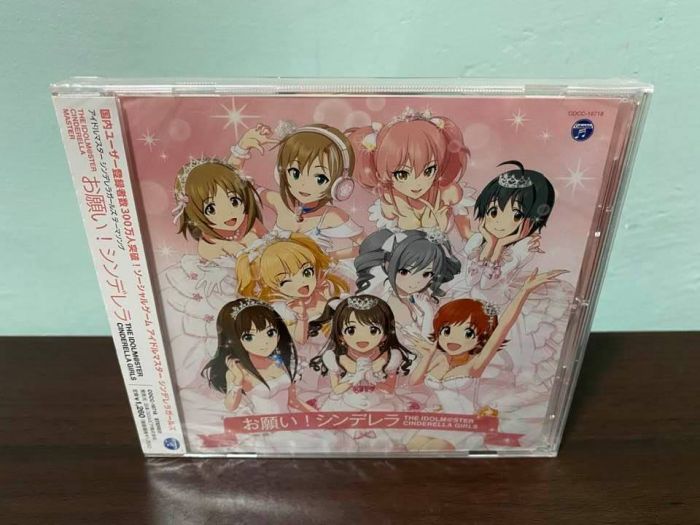 偶像大師the Idolm Ster 灰姑娘女孩日版通常盤cd お願い シンデレラ神崎蘭子鷺沢文香雙葉杏高垣楓澀谷凜全新 Cd 動畫光碟 買動漫 偶像大師the Idolm Ster 灰姑娘女孩日版通常盤cd お願い シンデレラ神崎蘭子鷺沢文香雙葉杏高垣楓澀谷凜全新 Cd 動畫光碟 買動漫