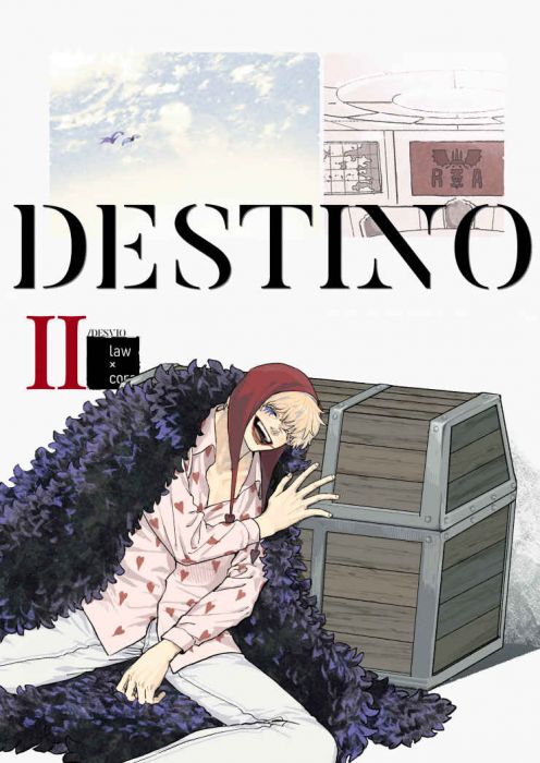 買動漫 訂購代購屋同人誌航海王destino やんちゃ喧嘩ロー コラソン 虎之穴melonbooks 駿河屋cq Web Kbooks 21 03 21 買動漫 訂購代購屋同人誌航海王destino やんちゃ喧嘩ロー コラソン 虎之穴melonbooks 駿河屋cq Web Kbooks 21 03 21