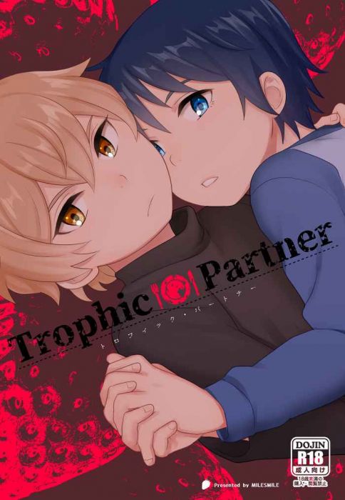 買動漫 訂購代購屋同人誌只有我不存在的街道trophicpartner まいる Milesmile 小林賢也 藤沼悟 虎之穴melonbooks 駿河屋cq Web Kbooks 10 11