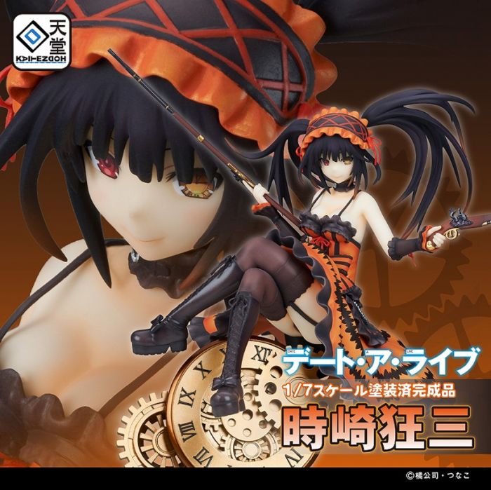 【怨念事務所】預約商品 8月(免訂金) 代理版 回天堂 約會大作戰 時崎狂三 1/7 PVC 完成品 0509