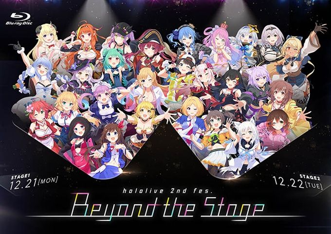 【怨念事務所】預約商品 6月(免訂金) 日空版 Hololive 2nd Beyond the Stage BD
