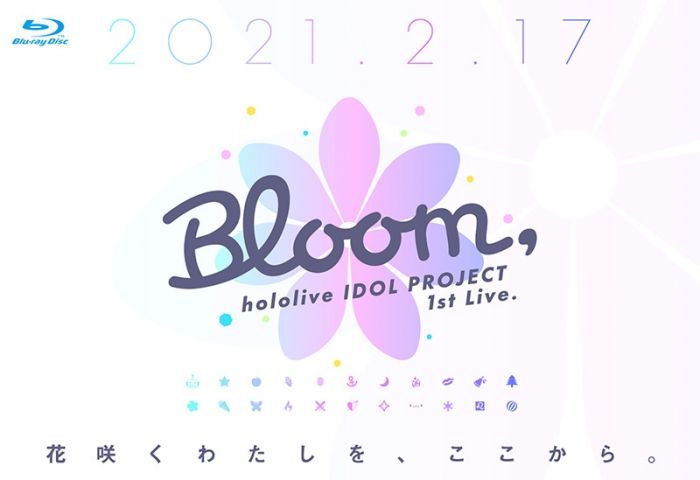 【怨念事務所】預約商品 8月(免訂金) 日空版 HOLOLIVE IDOL PROJECT 1st Live.『Bloom,』 BD