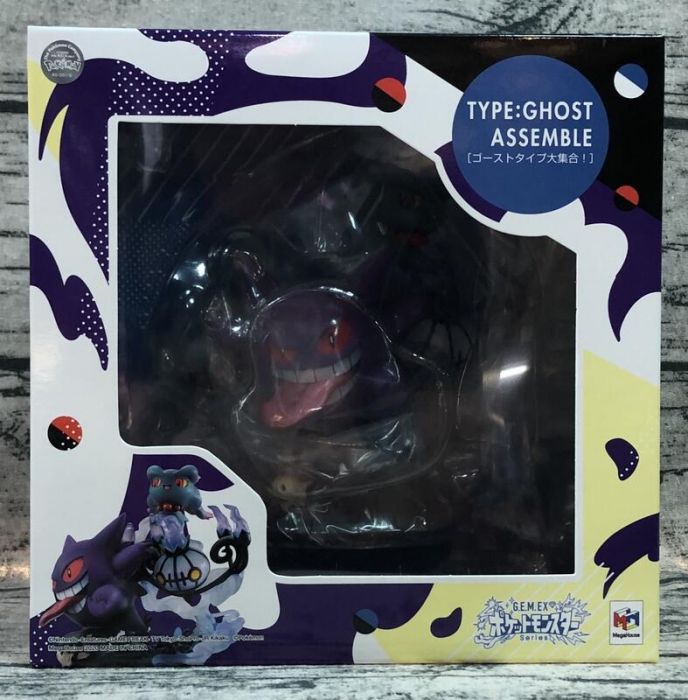 《GTS》Megahouse G.E.M. EX系列 精靈寶可夢 幽靈系耿鬼大集合!耿鬼含限定特典 828942