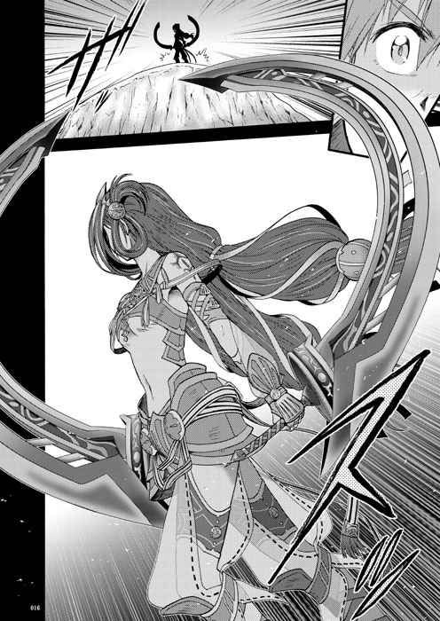 買動漫 訂購代購屋同人誌falcom Ys ダーナ イクルシア じょうさめいどあっぷダーナ イクルシア 虎之穴melonbooks 駿河屋cq Web Kbooks 21 05 03 買動漫 訂購代購屋同人誌falcom Ys ダーナ イクルシア じょうさめいどあっぷダーナ イクルシア 虎之穴melonbooks 駿河屋cq Web Kbooks 21 05 03