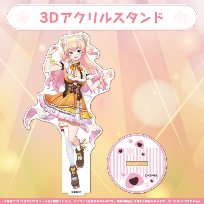 【怨念事務所】預約商品 8月(免訂金) Hololive 桃鈴ねね 桃鈴音音 3D化記念商品 壓克力立牌 單售