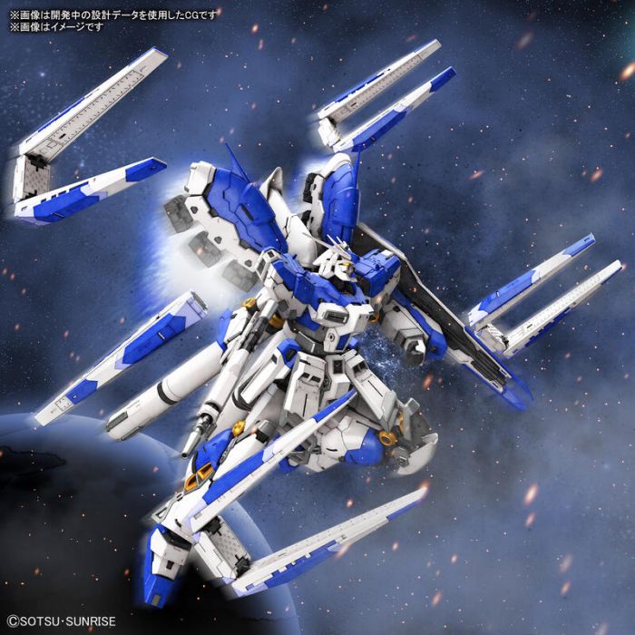 【怨念事務所】預約商品 9月(免訂金) 萬代 組裝模型 RG 1/144 RX-93 ν2 Hi-Nu 鋼彈 海牛 0425
