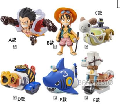 轉蛋概念館預約 9月 代理 海外限定 景品 海賊王 WCF TREASURE RALLY P1 一套六款 超商免訂金