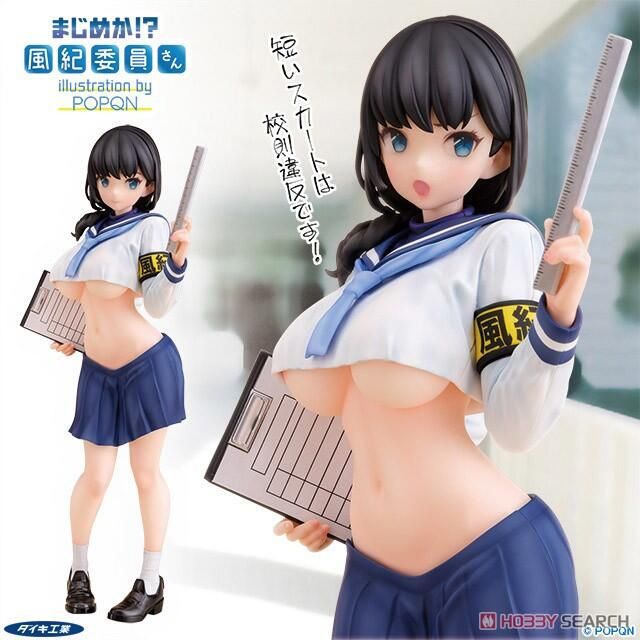 【小學館 預購】大金工業 Daiki 1/6 認真的嗎 風紀委員 完成品《超商取付免訂金》2021年12月