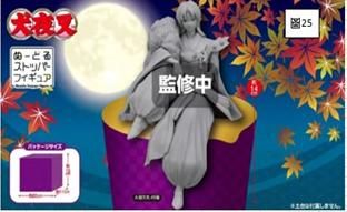 【漢斯模型】9月預約商品 Furyu 犬夜叉 半妖的夜叉姬 殺生丸 泡麵蓋 景品 高橋留美子