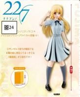 【漢斯模型】9月預約商品 Furyu 虛擬偶像團體 22/7 藤間櫻 景品