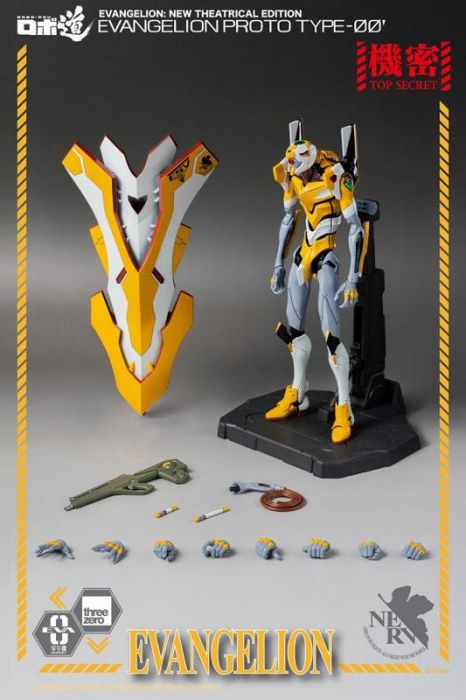 轉蛋概念館~預約 第四季 threezero ROBO道 新世紀福音戰士 新劇場版 零號機 免運 免訂金