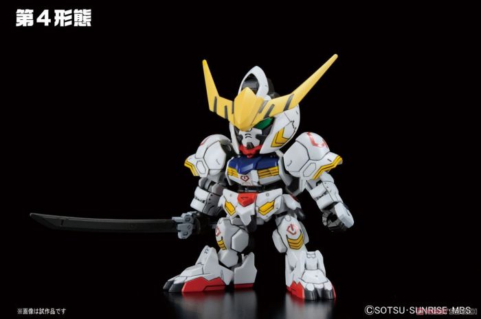 《GTS》 BANDAI BB-戰士BB-401 #401 獵魔鋼彈 DX 5061826