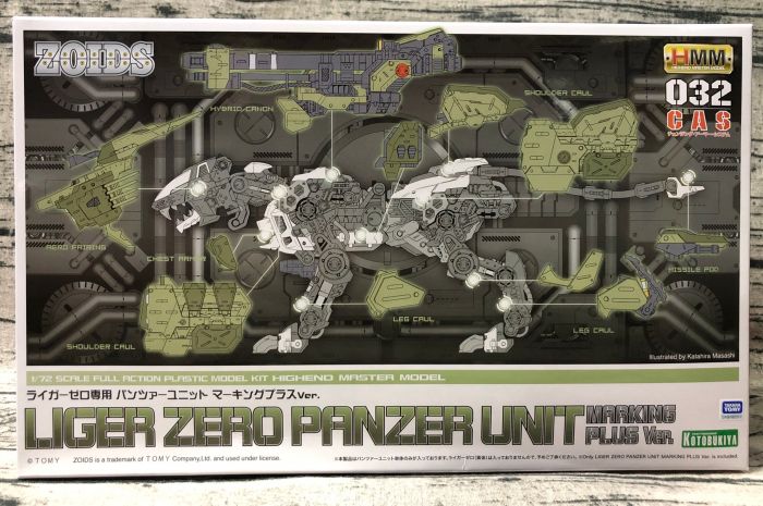 《GTS》現貨 壽屋 1/72 洛伊德 長牙獅零式.邦吒 裝甲配件 Marking Plus ver.026890