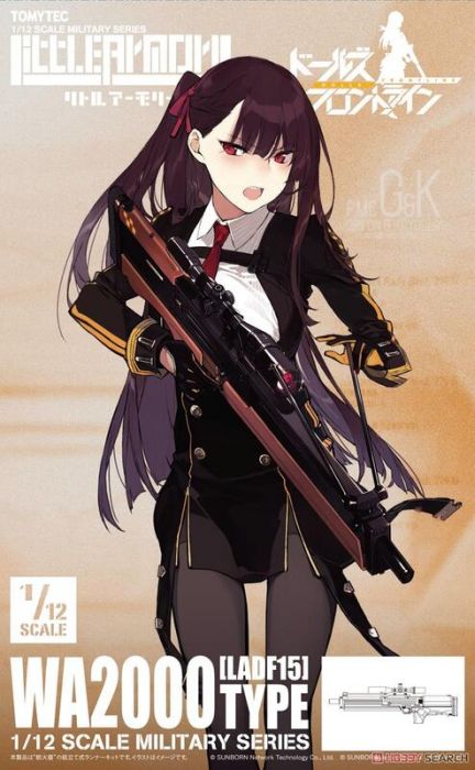 【小學館 預購】TOMYTEC 1/12 迷你武裝 LADF15 少女前線 WA2000型《超商取付免訂金》2021年10月