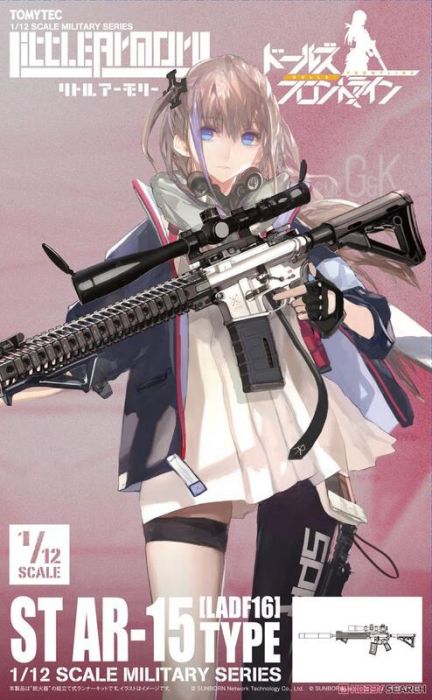 【小學館 預購】TOMYTEC 1/12 迷你武裝 LADF16 少女前線 ST AR-15型《超商取付免訂金》2021年11月