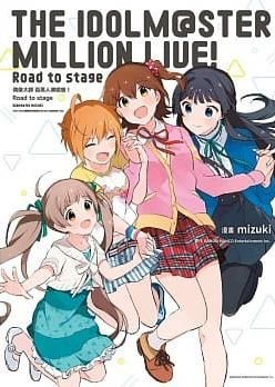 【有書腰】偶像大師 百萬人演唱會!Road to stage//青文漫畫//Avi書店