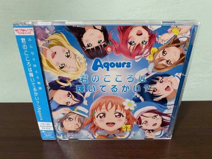 買動漫 Aqours 日版初回限定盤cd 君のこころは輝いてるかい高海千歌黑澤露比渡邊曜津島善子國木田花丸小原鞠莉櫻內梨子松浦果南黒澤黛雅