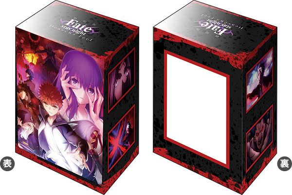 買動漫 元美 現貨bushiroad 劇場版 Fate Stay Night Heaven S Feel 第2章第2弾キービジュアルver 卡盒