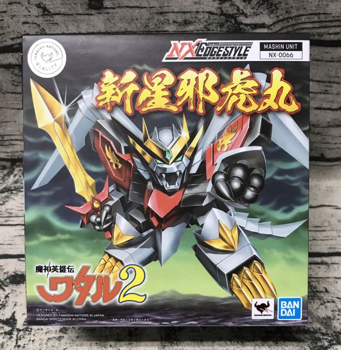買動漫 Gts Bandai Nxedge Style Nx 006 魔神英雄傳新星邪虎丸 買動漫 Gts Bandai Nxedge Style Nx 006 魔神英雄傳新星邪虎丸