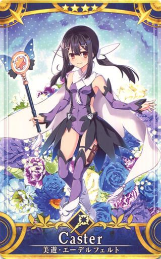 買動漫 華戀精品 Fgo 第3再臨美遊fate Grand Order Ac 機台卡收集卡收藏卡 買動漫 華戀精品 Fgo 第3再臨美遊fate Grand Order Ac 機台卡收集卡收藏卡
