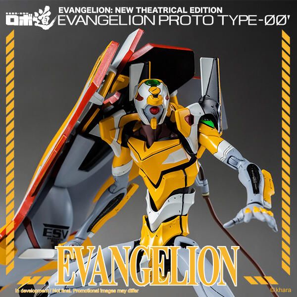 【V頑具】預購Q4月 代理版 THREEZERO 3A ROBO-DOU 新世紀福音戰士 試作零號機 改