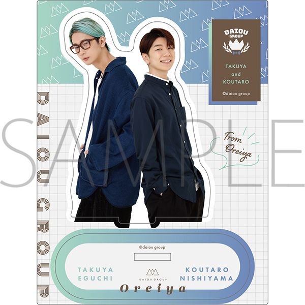 買動漫 二次元喵喵 21年8月底 日本正版 大王集團壓克力人形立牌江口拓也西山宏太朗齊藤壯馬鳥海浩輔前野智昭花江夏樹