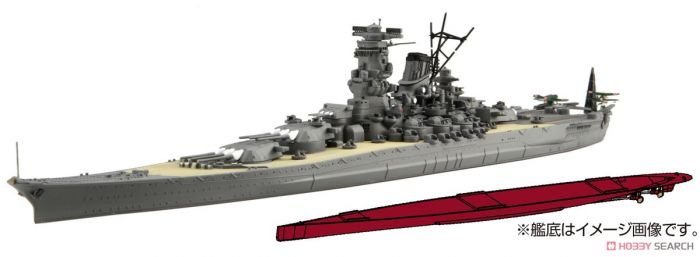 【上士】預購8月免訂金 FUJIMI 富士美 1/700 日本海軍 戰艦 大和 全船體模型 45151