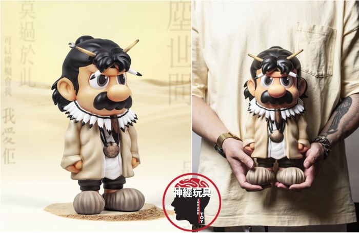 【神經玩具】預購免運 愚者樂園 Leon Supreme Bo 愚者至尊 搪膠 非 至尊寶 周星馳 西遊記之仙履奇緣
